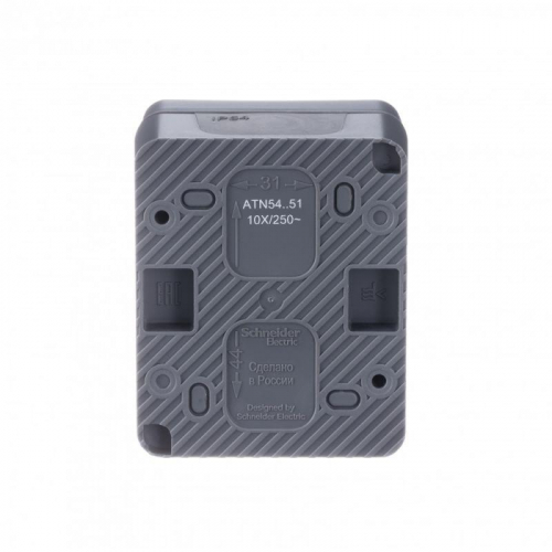 Выключатель 2-кл. ОП AtlasDesign PROFI IP54 10AX антрацит SE ATN544051 фото 3