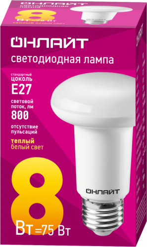 Лампа светодиодная 71 653 OLL-R63-8-230-2.7K-E27 8Вт 2700К тепл. бел. E27 800лм 176-264В ОНЛАЙТ 71653 фото 2 Лампа светодиодная 71 653 OLL-R63-8-230-2.7K-E27 8Вт 2700К тепл. бел. E27 800лм 176-264В ОНЛАЙТ 71653 фото 2