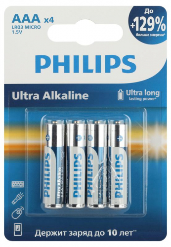 Элемент питания алкалиновый AAA/LR03 1.5В Ultra (уп.4шт) Philips Б0062734 Элемент питания алкалиновый AAA/LR03 1.5В Ultra (уп.4шт) Philips Б0062734