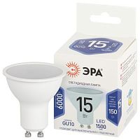 Лампа светодиодная STD LED MR16-15W-860-GU10 15Вт софит 6000К холод. бел. свет GU10 170-265В Эра Б0066823