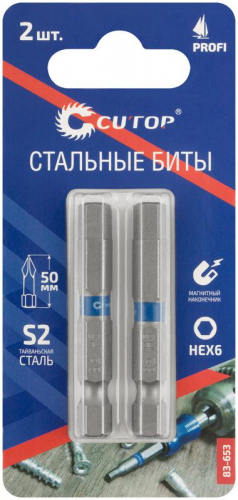 Набор стальных бит ПРОФИ/Profi HEх6 50мм (уп.2шт) Cutop 83-653 фото 3 Набор стальных бит ПРОФИ/Profi HEх6 50мм (уп.2шт) Cutop 83-653 фото 3