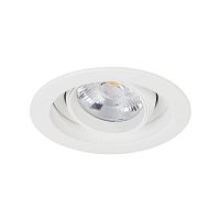 Светильник MS-VORTEX-BUILT-R90-12W Day4000 WH-WH 20 deg 230В 12Вт 4000К IP20 метал. Arlight 057759