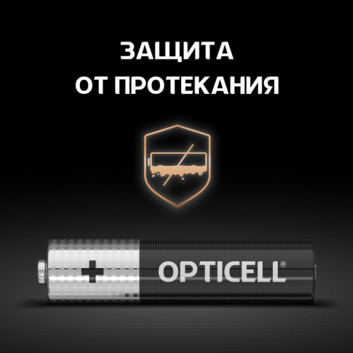 Элемент питания алкалиновый AAA/LR03 (блист.12шт) Basic Opticell 5051011/6051011 фото 3