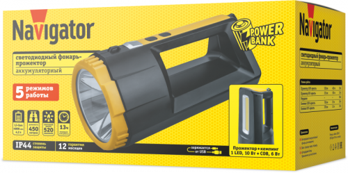 Фонарь-прожектор аккумуляторный 95 567 NPT-SP37-ACCU прожектор/кемпинг 1LED 10W+60COB 6Вт 4хli-ion 1.2А.ч Navigator 95567 фото 4 Фонарь-прожектор аккумуляторный 95 567 NPT-SP37-ACCU прожектор/кемпинг 1LED 10W+60COB 6Вт 4хli-ion 1.2А.ч Navigator 95567 фото 4