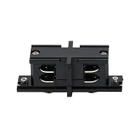 Аксессуар к шинопроводу трехфазному 3P PTR CI-BL SHORT коннектор Pro+ черн. JazzWay 5062986