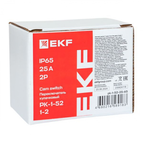 Переключатель кулачковый ПК-1-52 2п 25А "1-2" IP65 EKF pk-1-52-25-65 фото 9 Переключатель кулачковый ПК-1-52 2п 25А "1-2" IP65 EKF pk-1-52-25-65 фото 9