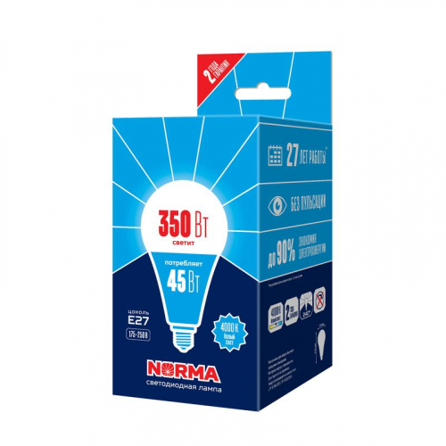 Лампа светодиодная LED-A120-45W/4000K/E27 /FR/NR Norma 45Вт матовая 4000К нейтр. бел. E27 (упак. картон) Volpe UL-00005611 Лампа светодиодная LED-A120-45W/4000K/E27 /FR/NR Norma 45Вт матовая 4000К нейтр. бел. E27 (упак. картон) Volpe UL-00005611