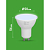 Лампа светодиодная GREEN LINE MR16-12W-865-GU10 GL 12Вт софит 6500К свет холод. GU10 Эра Б0067074