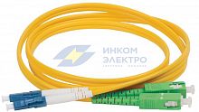 Патч-корд оптический коммутационный переходной для одномодового кабеля (SM); 9/125 (OS2); SC/APC-LC/APC; двойного исполнения (Duplex); LSZH (дл.1м) ITK FPC09-SCA-LCA-C2L-1M
