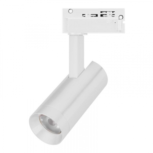 Светильник светодиодный LGD-SPOT-2TR-R45-7W Day4000 (WH 24 deg 230В) IP20 металл Arlight 042538 Светильник светодиодный LGD-SPOT-2TR-R45-7W Day4000 (WH 24 deg 230В) IP20 металл Arlight 042538