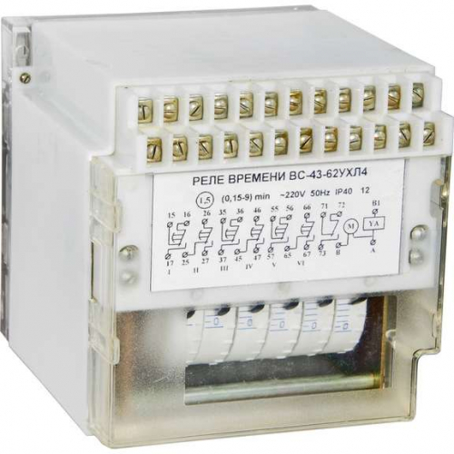 Реле времени ВС-43-6-3 220В 50Гц A8011-76914589 Реле времени ВС-43-6-3 220В 50Гц A8011-76914589
