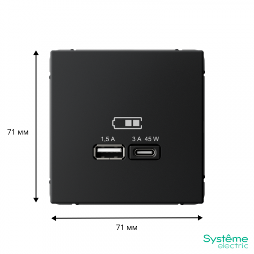Розетка USB ArtGallery тип A+C 45Вт QC PD высокоскор. ЗУ механизм карбон SE GAL001029 фото 2 Розетка USB ArtGallery тип A+C 45Вт QC PD высокоскор. ЗУ механизм карбон SE GAL001029 фото 2