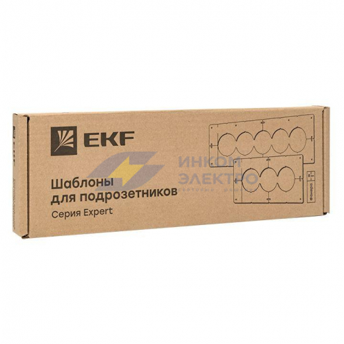 Комплект шаблонов для подрозетников диаметром 82 мм EKF Expert sh-d82-k фото 5