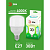 Лампа светодиодная GREEN LINE POWER T70-30W-840-E27 GL 30Вт колокол 4000К яркий свет бел. E27 Эра Б0067068