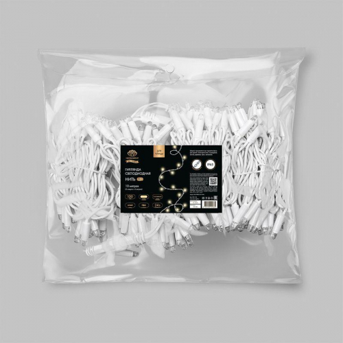 Гирлянда светодиодная "Нить" 10м 100LED тепл. бел. 12Вт 24В IP65 постоян. свечение провод ПВХ бел. Neon-Night 305-136 фото 7
