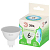 Лампа светодиодная GREEN LINE MR16-6W-840-GU5.3 GL 6Вт софит 4000К яркий свет бел. GU5.3 Эра Б0067078