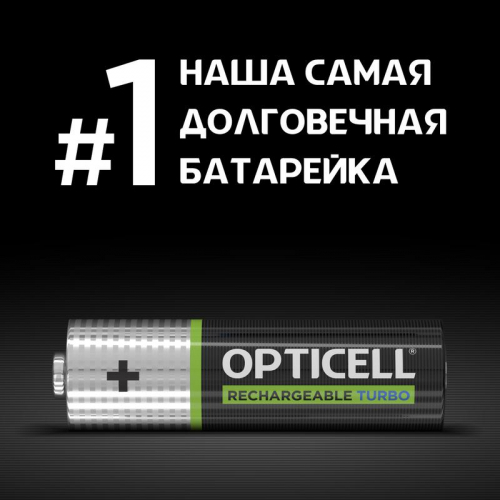Аккумулятор AA/HR6 1.2В 2600мА.ч Ni-MH (блист.4шт) Turbo Opticell 6080002 фото 6