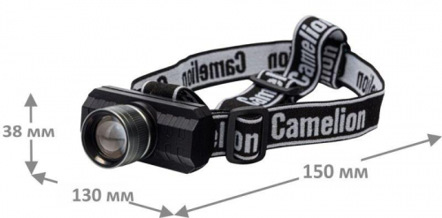 Фонарь налобный LED53779 аккум. 3.7В XPE 3Вт ZOOM 3 реж. Type-C бокс черн. Camelion 15767 фото 4