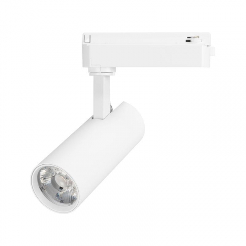 Светильник светодиодный LGD-GERA-2TR-R60-15W Warm3000 WH 24deg 230В IP20 15Вт 3000К метал. Arlight 055066 Светильник светодиодный LGD-GERA-2TR-R60-15W Warm3000 WH 24deg 230В IP20 15Вт 3000К метал. Arlight 055066