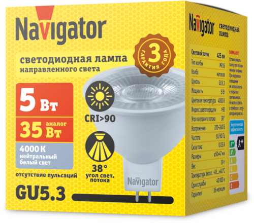 Лампа светодиодная 99 981 NLL-MR16-5-230-4K-GU5.3-38D 5Вт 4000К нейтр. бел. GU5.3 425лм 220-240В NAVIGATOR 99981 фото 2