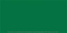 Знак безопасности NPU-2110.E00 "Фон" Белый свет a20374