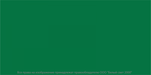 Знак безопасности NPU-2110.E00 "Фон" Белый свет a20374