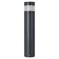 Светильник LGD-FRESNEL-BOLL-H800-20W Warm3500-MIX GR 290deg 230В 20Вт 3500К IP65 ландшафтный метал. Arlight 045539