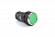 Кнопка нажимная моноблочная 22мм IP 40 2НЗ зел. EMAS MB202DY