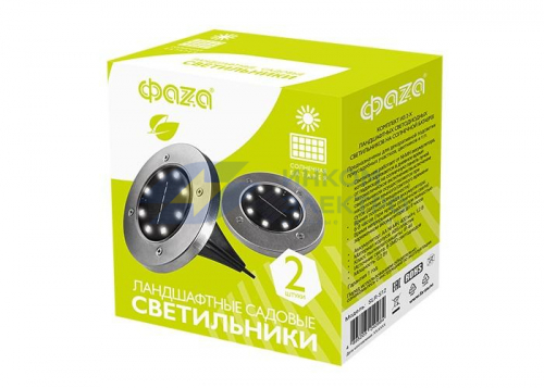 Светильник светодиодный SLR-S12 8SMD грунтовый IP44 корпус нерж. сталь солнечная батарея (уп.2шт) ФАZА 5040984 фото 7 Светильник светодиодный SLR-S12 8SMD грунтовый IP44 корпус нерж. сталь солнечная батарея (уп.2шт) ФАZА 5040984 фото 7