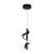 Светильник Helix 10Вт IP20 подвесной Freya FR6097PL-L10B