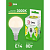 Лампа светодиодная GREEN LINE P45-8W-830-E14 GL 8Вт шар 3000К свет тепл. E14 Эра Б0067007