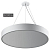 Светильник светодиодный Geometria Ring SPO-132-W-40K-088 88Вт 4000К 6000Лм IP40 800х80 бел. подвесной драйвер внутри ЭРА Б0058902