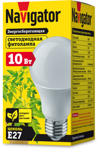 Лампа светодиодная 61 202 NLL-FITO-A60-10-230-E27 10Вт A60 грушевидная матовая E27 176-264В для растений Navigator 61202 фото 2