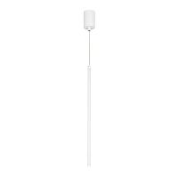 Светильник светодиодный SP-UMBRA-HANG-V-L600-10W Day4000 WH 120 deg IP20 230В металл Arlight 036950
