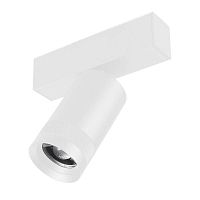 Светильник светодиодный MAG-SPOT-ZOOM-45-R60-15W Day4000 (WH 15-50 deg 24В) IP20 металл Arlight 052299