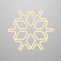 Фигура светодиодная "Снежинка" 60х60см 720LED тепл. бел. 50Вт IP65 гибкий неон Neon-Night 501-326