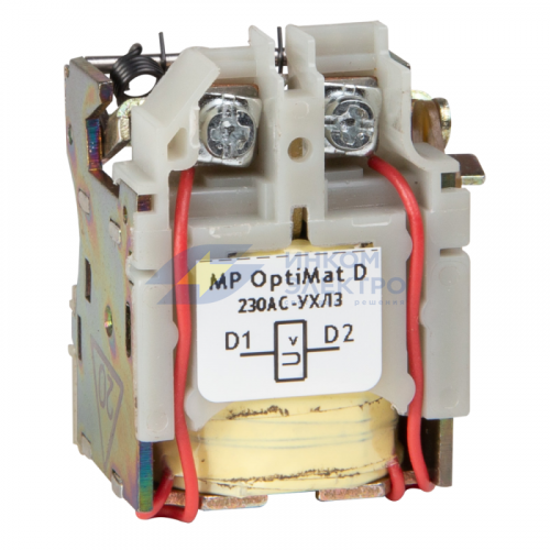 Расцепитель минимального напряжения OptiMat D 230AC УХЛ3 КЭАЗ 254589