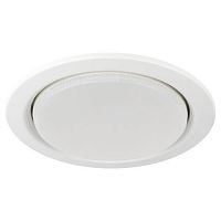 Светильник ST70 WH встраив. под лампу GX70 бел. Эра Б0066255