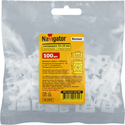Площадка монтажная под винт 15х10 NFP-15x10-100-WH бел. (уп.100шт) NAVIGATOR 95704 фото 2 Площадка монтажная под винт 15х10 NFP-15x10-100-WH бел. (уп.100шт) NAVIGATOR 95704 фото 2
