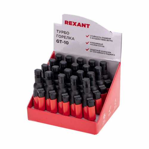 Турбо-горелка газовая заправляемая GT-10 с пьезоподжигом Rexant 12-0010-2 фото 8 Турбо-горелка газовая заправляемая GT-10 с пьезоподжигом Rexant 12-0010-2 фото 8