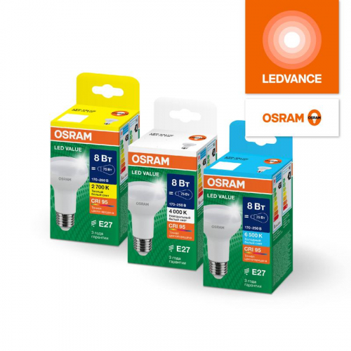 Лампа светодиодная LED G4 Value LVR80100 11W/927 CRI95 11Вт 2700К 1100лм грибовидная матов. E27 170-250В OSRAM 4610590511761 фото 6