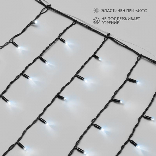 Гирлянда светодиодная "Айсикл" (бахрома) 5.6х0.9м 240LED бел. 16Вт 230В IP67 провод каучук черн. Neon-Night 255-245 фото 4