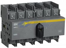 Выключатель-разъединитель модульный 3п 100А ВРМ-3 IEK MVR30-3-100