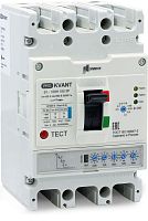 Выключатель автоматический PRO.KVANT S1-100S 3P 32А 50кА в литом корпусе с электрон. расцеп. Контактор KV0000931