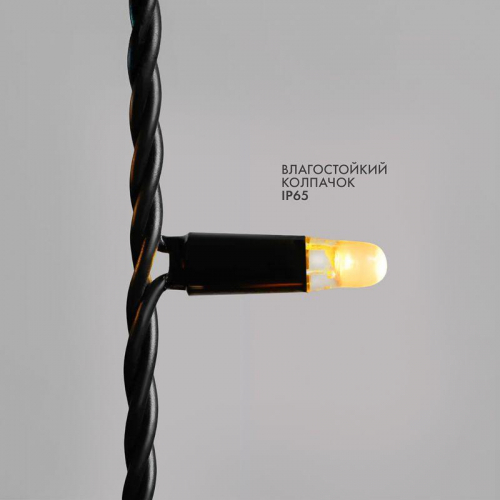 Гирлянда светодиодная "Айсикл" (бахрома) 4.8х0.6м 176LED желт. 15Вт 230В IP65 провод черн. (нужен шнур питания 303-500) Neon-Night 255-131 фото 3 Гирлянда светодиодная "Айсикл" (бахрома) 4.8х0.6м 176LED желт. 15Вт 230В IP65 провод черн. (нужен шнур питания 303-500) Neon-Night 255-131 фото 3