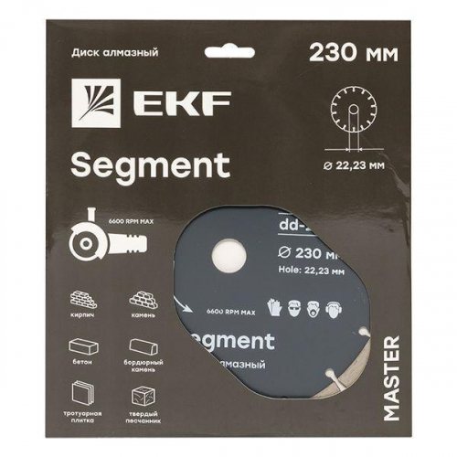 Диск алмазный Segment 230х22.23мм Master EKF dd-230s фото 2