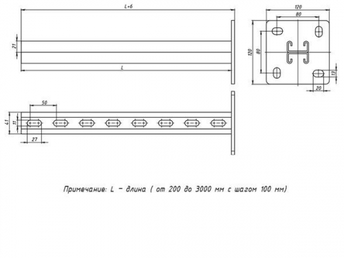 Стойка STRUT двойная 41х21 L1500 сталь EKF stsd412115 фото 2