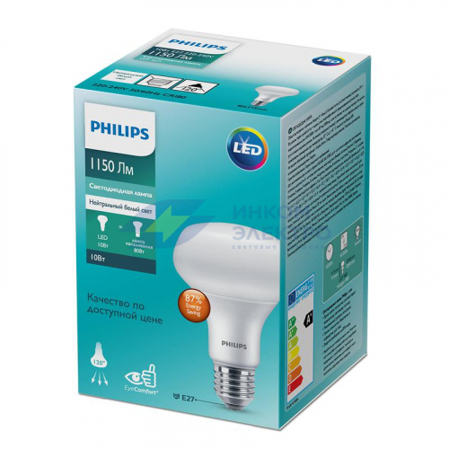 Лампа светодиодная ESS LEDspot 10W 1150lm E27 R80 840 Philips 929002966287 фото 2