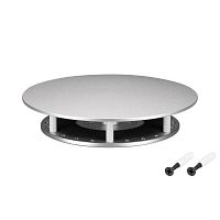 Крепление MOONLIGHT-BASE-ROUND-D25-M Silver металл Arlight 046088