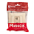 Розетка компьютерная + телефонная 2-м СП Минск RJ45 + Phone беж. EKF ERK00-135-20